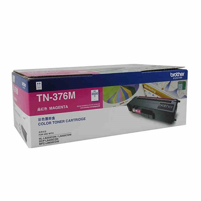 兄弟TN-376M原裝碳粉紅色適用HL-L8250CDN(支)