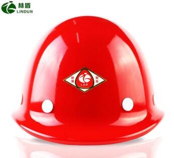 林盾 鋼盔型玻璃鋼工地安全帽 防砸/ 透氣型 內襯防震 耐高溫/酸/堿 透氣安全帽