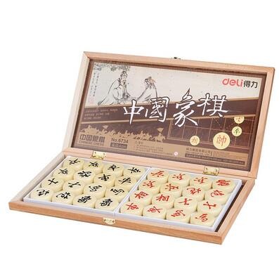 得力6734中國象棋(原木色)(盒)